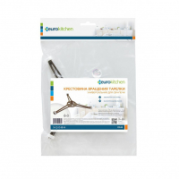 Крестовина вращения тарелки для СВЧ-печи, 85мм, Eurokitchen, CR-04NZ Крестовина вращения тарелки для СВЧ-печи, 85мм, Eurokitchen, CR-04NZ