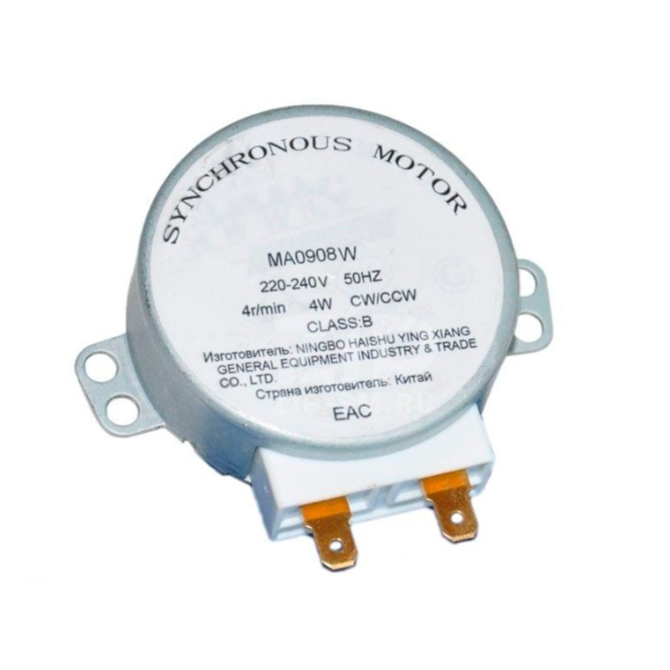 Моторчик (двигатель вращения) тарелки микроволновки Midea, 4W, 4/4,8 об/мин, MA0908W, Z000031 Моторчик (двигатель вращения) тарелки микроволновки Midea, 4W, 4/4,8 об/мин, MA0908W, Z000031