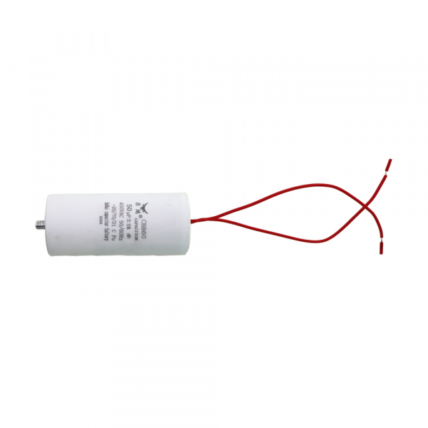 Набор 2 шт Конденсатор для LG, Samsung, Ariston, СВВ60 50мкФ, с проводом, 450V, KMх60501