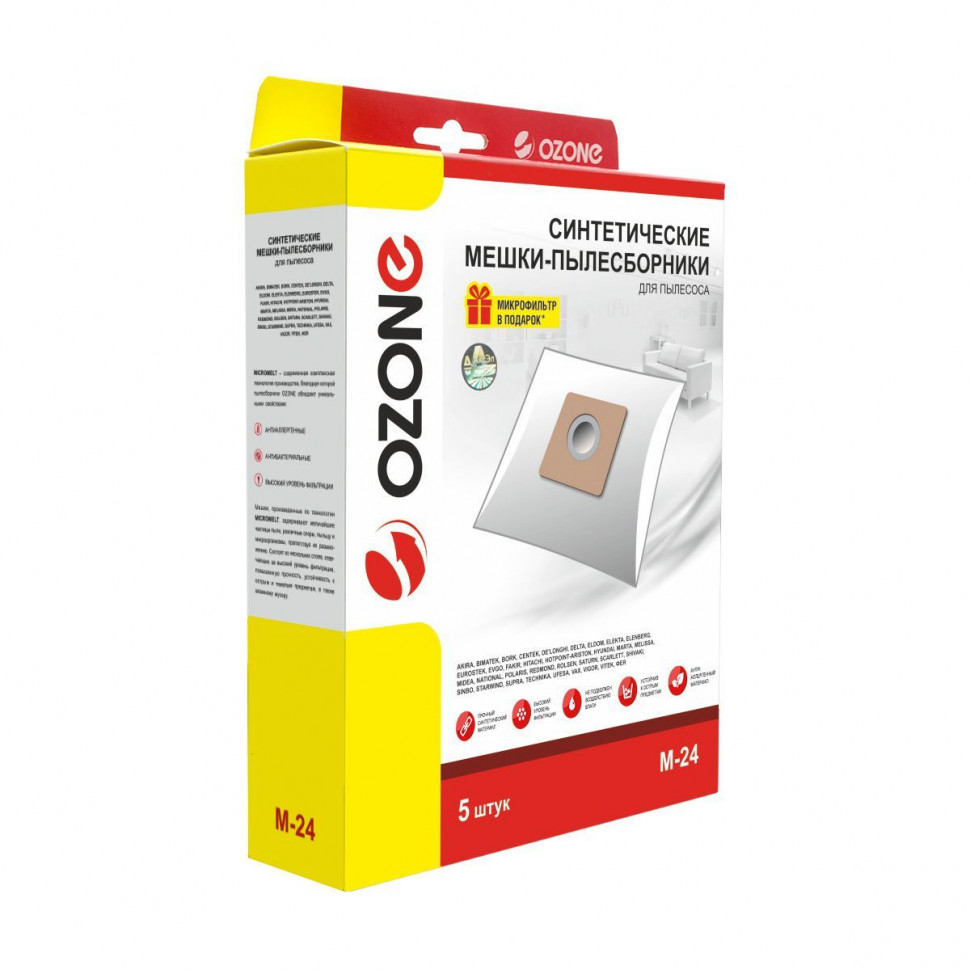 Мешки-пылесборники для пылесосов Hotpoint, Fakir, Bork синтетические, 5 шт + микрофильтр, Ozone, M-24NZ