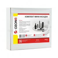 Набор насадок для пылесоса, цанговый зажим D32мм, UN-80NZ Набор насадок для пылесоса, цанговый зажим D32мм, UN-80NZ