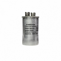Конденсатор для LG, Samsung, Bosch, СВВ65 25мкФ, в алюминиевом корпусе, 450V, x65251 Конденсатор для LG, Samsung, Bosch, СВВ65 25мкФ, в алюминиевом корпусе, 450V, x65251