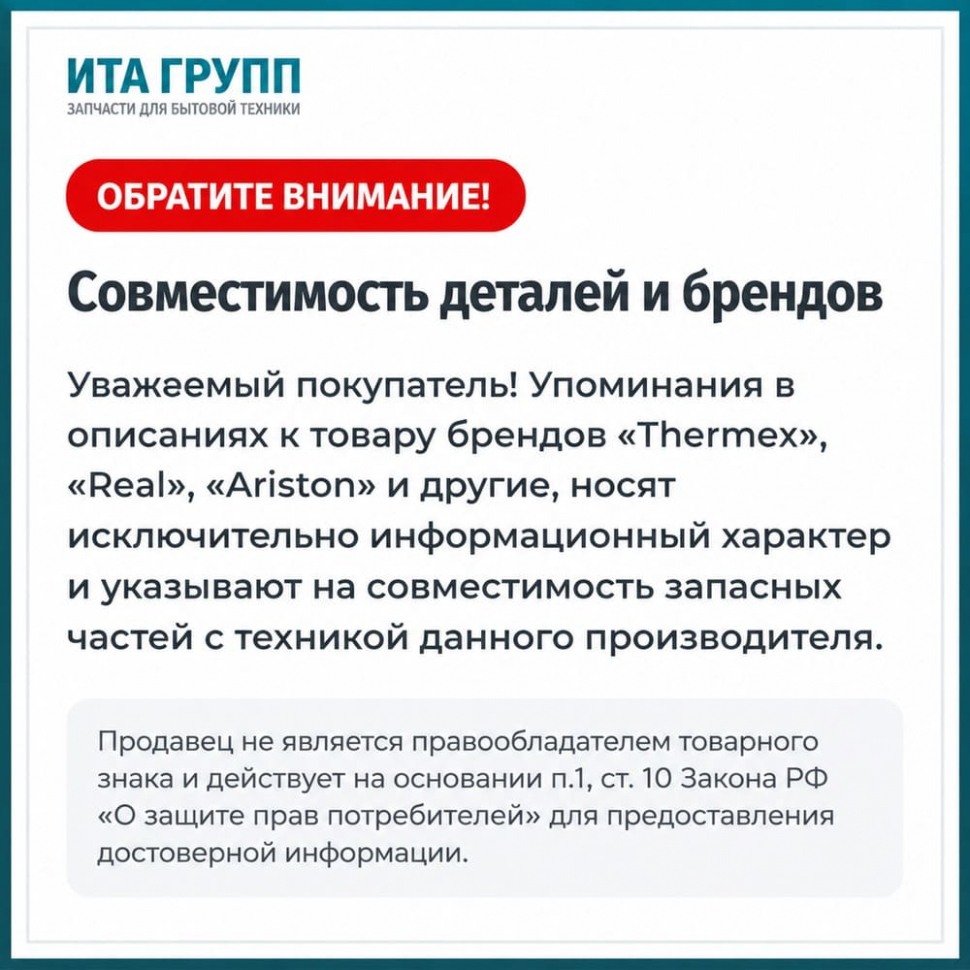 Фильтр для пылесосов Dyson синтетический, Ozone, H-92NZ